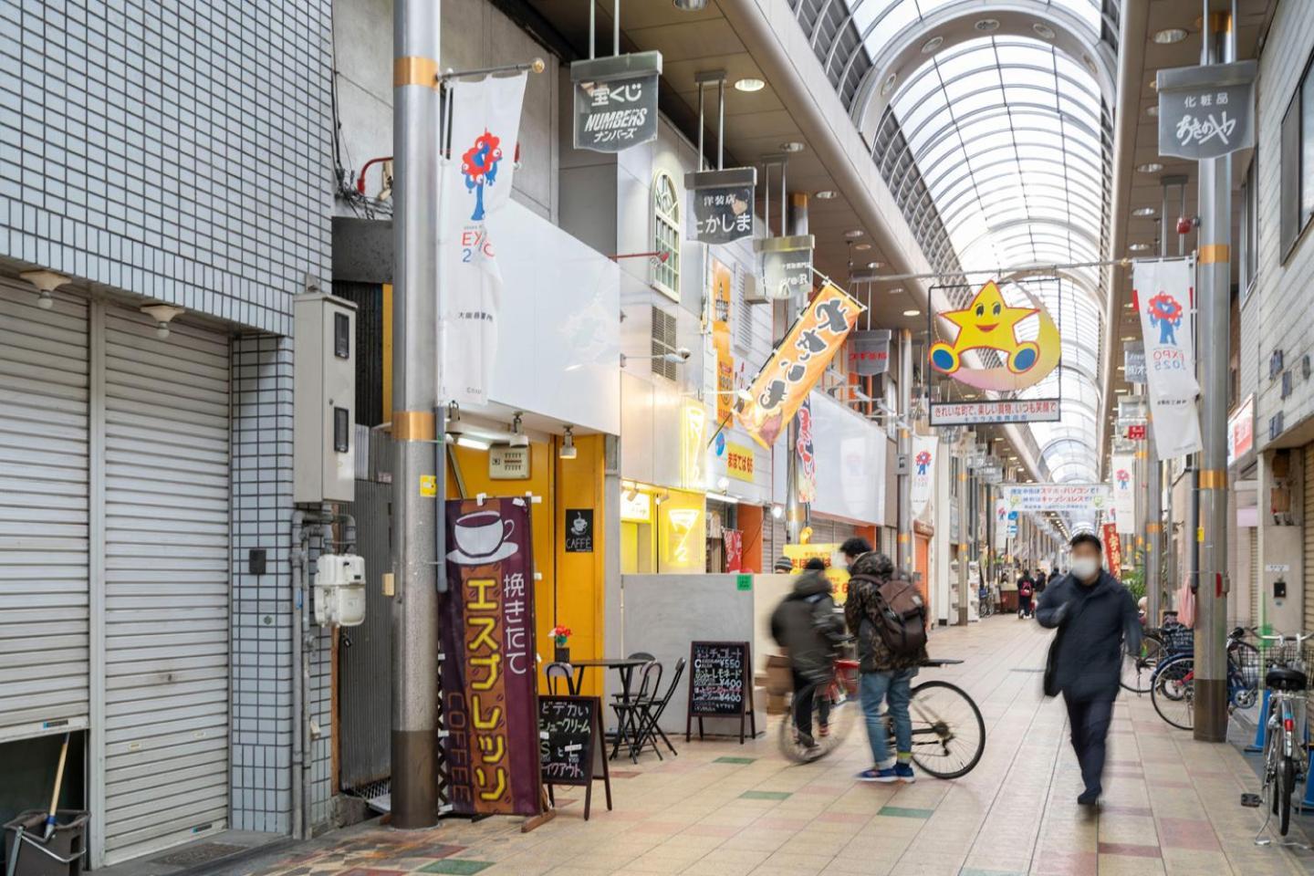 Best Residence Kujo Osaka Buitenkant foto